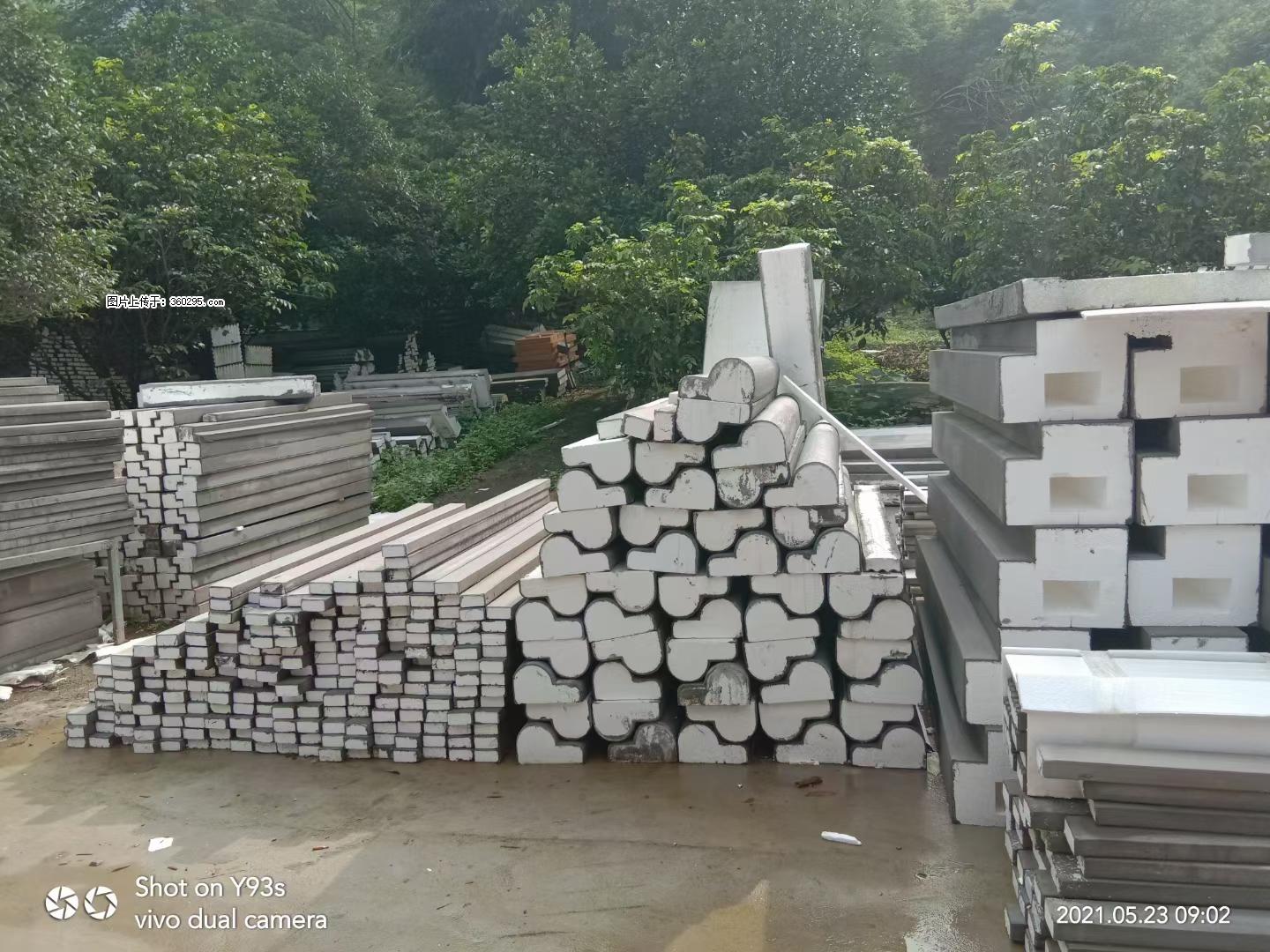 EPS线条(4) - 宿迁三象EPS建材 suqian.sx311.cc