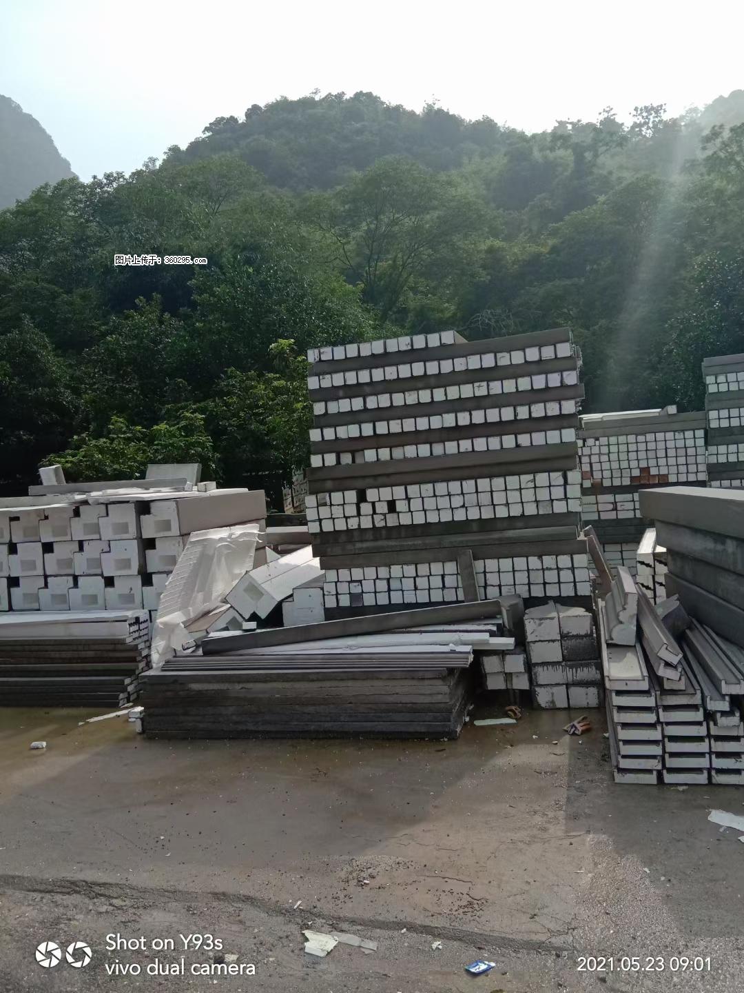 EPS线条(6) - 宿迁三象EPS建材 suqian.sx311.cc