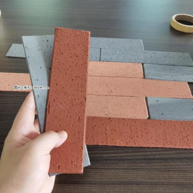 外墙软瓷（仿古砖）(9) - 宿迁三象EPS建材 suqian.sx311.cc