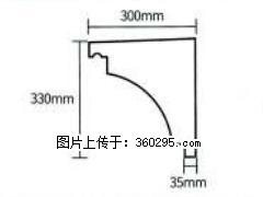 产品分解图型 - 檐口线，型号：SX311-YK-2，规格：300x330mm(2) - 宿迁三象EPS建材 suqian.sx311.cc