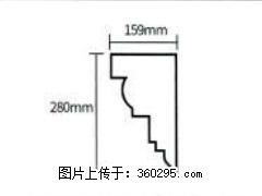 产品分解图型 - 檐口线，型号：SX311-YK-5，规格：159x280mm(5) - 宿迁三象EPS建材 suqian.sx311.cc